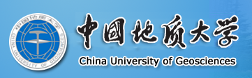 中國地質(zhì)大學(xué)（武漢）